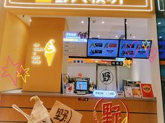 -沈阳铁西万象汇