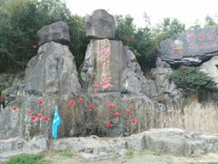 -黄山翡翠谷景区