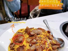 滑蛋牛叉烧饭-有章牛杂(石厦店)