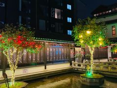 -麒麟小院·老九江菜(安平路店)