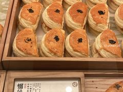 -泸溪河桃酥(江宁太阳城店)