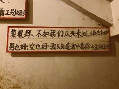 -为你钟情咖啡馆(春熙路太古里步行街店)