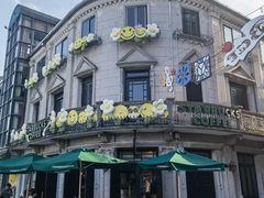 门面-星巴克(宁波老外滩店)