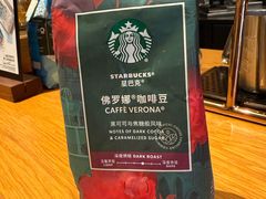 -星巴克(广州天河北龙口店)