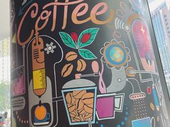 -Jamaicablue Coffeeshop(中央广场店)