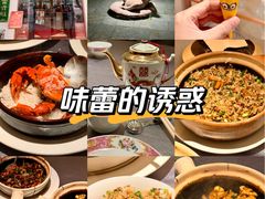 -惠食佳(滨江大公馆店)