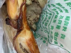 -大益烤鸡