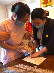 -大美臻喜母婴(南坪店)