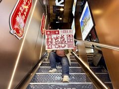 -龙塔
