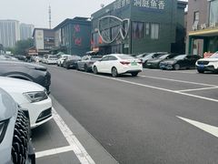 -开饭群岛