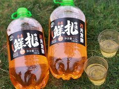 -世纪联华超市(江城店)