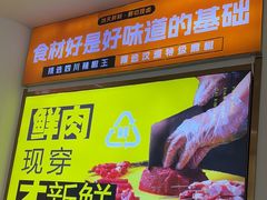 -嗨辣小聚·盘锦河蟹·海鲜烧烤龙虾(盘锦十年好店)