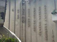 -荔湾湖公园