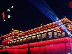 -大唐不夜城