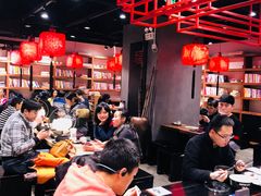 大堂-和府捞面(东直门银座店)