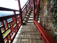 -大慈岩风景区