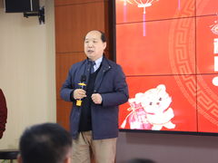 -上海和平眼科医院