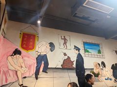 大堂-多寿小电烤