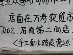 -铁路文化公园
