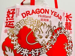 -好利来(北新桥店)