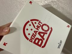 -必胜客(锦艺城店)