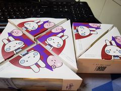 -GANSO元祖食品(双井店)