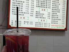 -潮惠居饮食店(光塔路店)