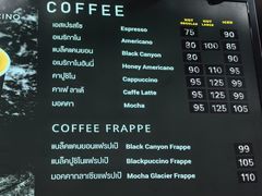 -王权免税店(清迈机场店)