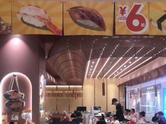 -元气寿司(金光华店)