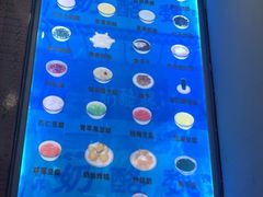 -奶酪魏(牛街总店)