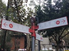 -四川大学(望江校区)