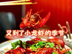 -华仔龙虾(永乐路总店)