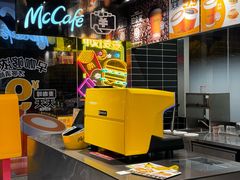 -麦当劳·得来速店(星沙大道店)