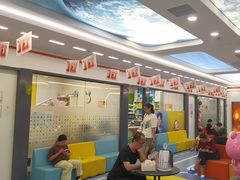 -极橙儿童齿科矫正中心(奥城店)