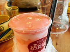 粘粘奶冰沙-婉泰·特色小吃·舂鸡脚(告庄二店)