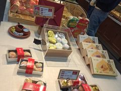 -清真全盛斋传统糕点(西羊市店)