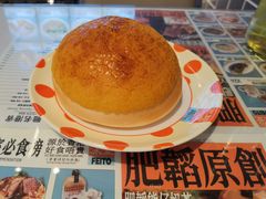 -肥韬茶餐厅(海上世界店)