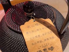 -得意啫·广东啫啫煲(前海HOP店)