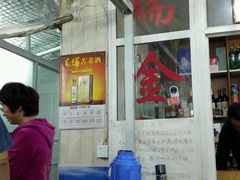 -金记大肠(瑞昌路店)