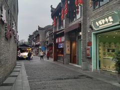 -东西巷