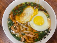 -矮子粉店1985·长沙米粉(湘春路店)