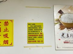 -赵家牛肉砂锅(台西三路店)