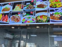 -大眼锅贴水饺(河东店)