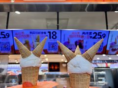 -极拉图·现制冰淇淋(大卫城店)