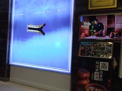 -雀舞云南菜(乐客城店)
