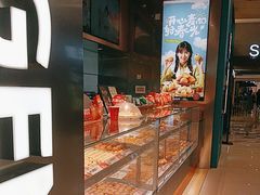 -東更道点心行(北京龙湖熙悦天街店)