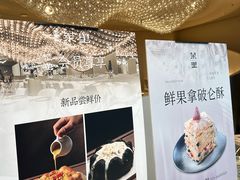 -茉里粤菜(皇姑万象汇店)