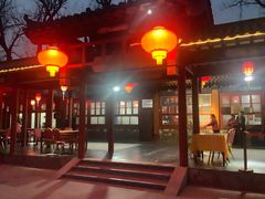 -中卫御苑福膳·养生局(圆明园店)