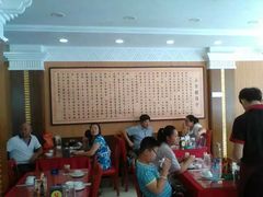 大堂-三合园水饺(二马路店)