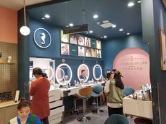 -海马体照相馆(无锡清扬茂业天地店)